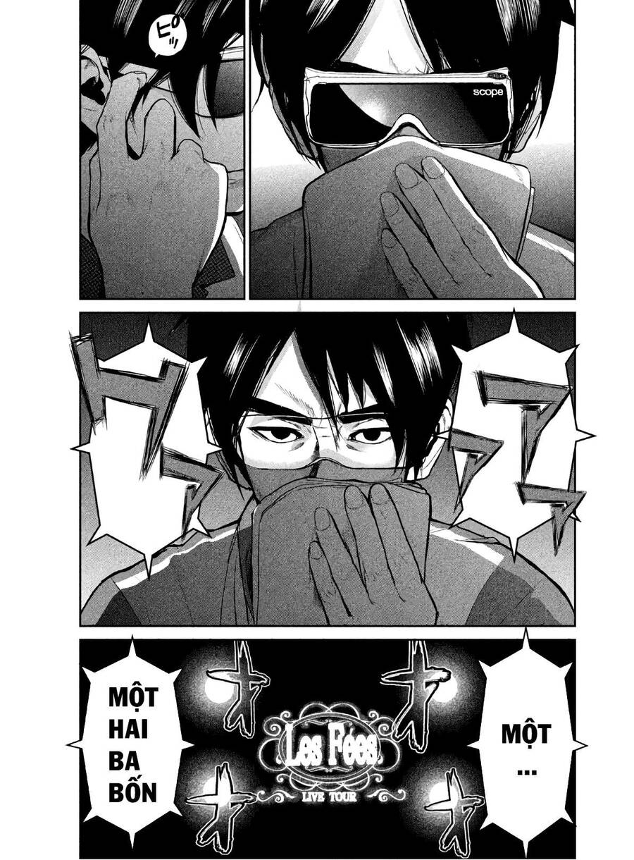 Denjin N Chapter 1 - 7