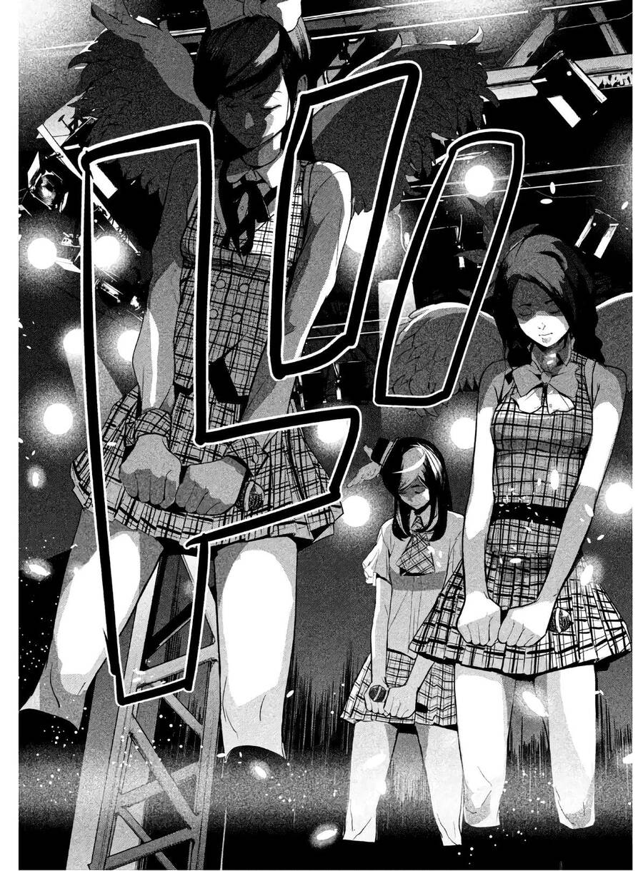 Denjin N Chapter 1 - 9