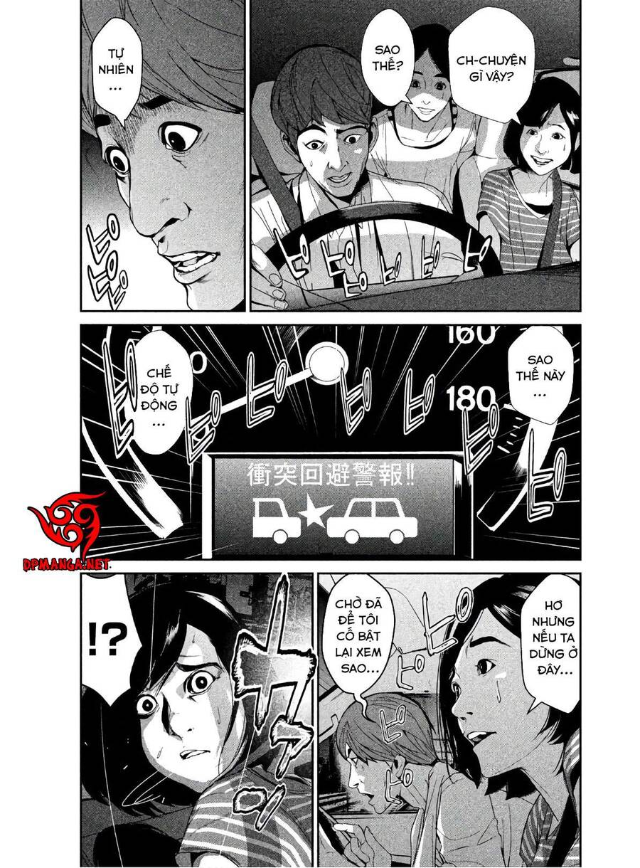 Denjin N Chapter 2 - 17