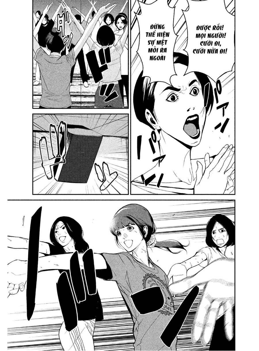 Denjin N Chapter 2 - 3