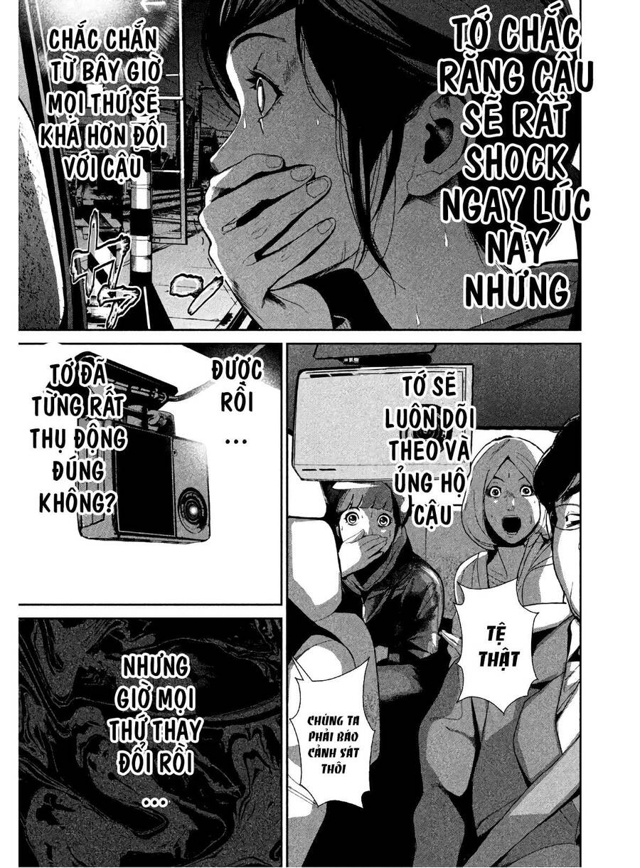 Denjin N Chapter 2 - 25