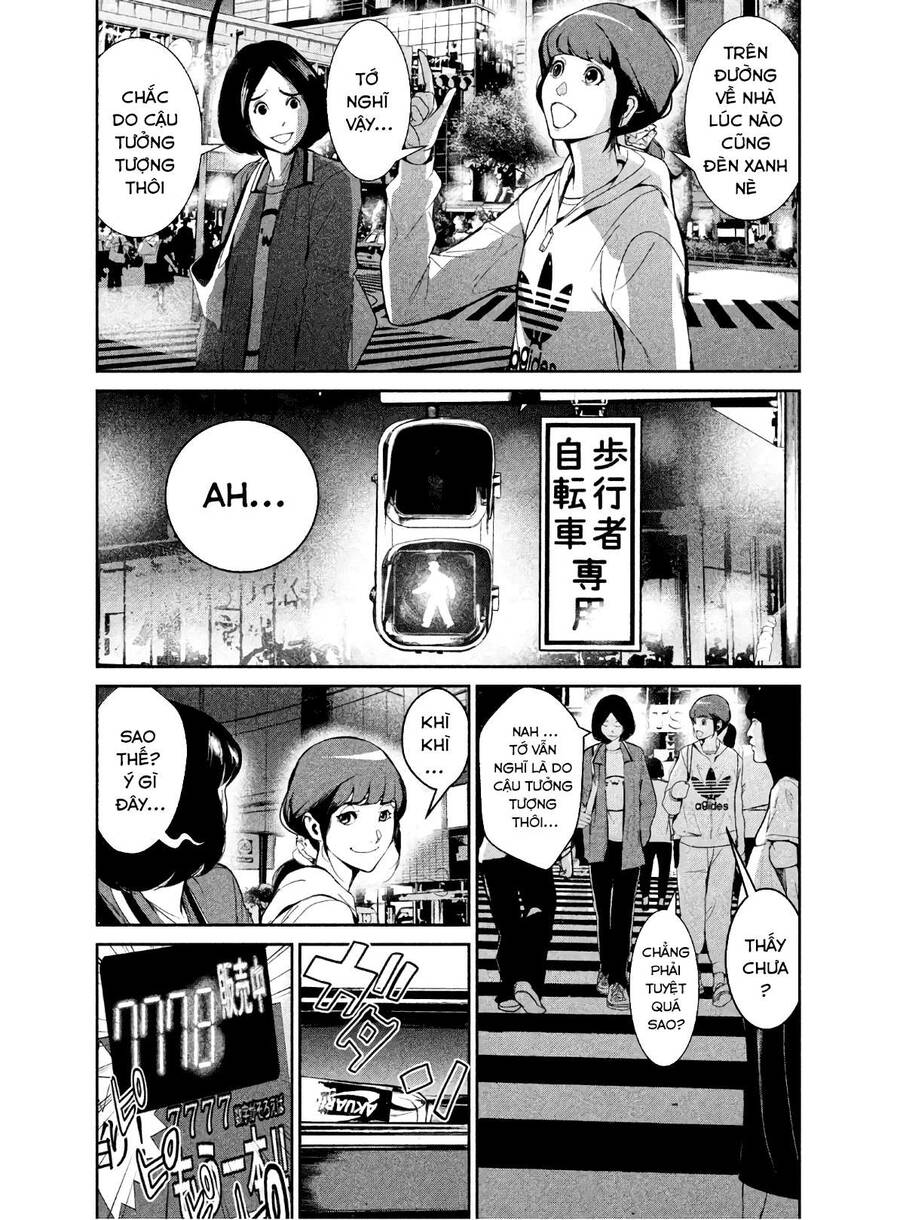 Denjin N Chapter 2 - 6