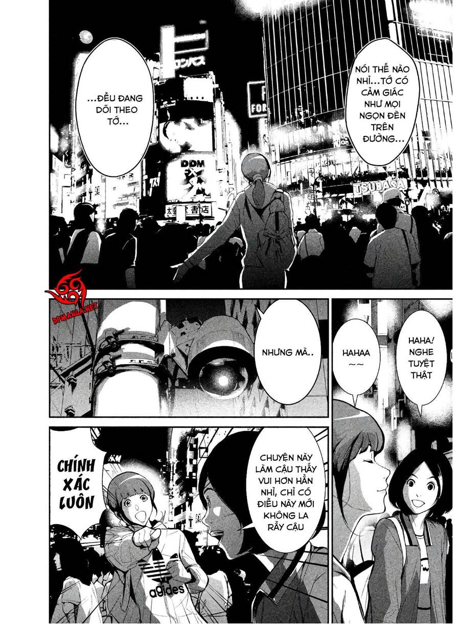 Denjin N Chapter 2 - 8