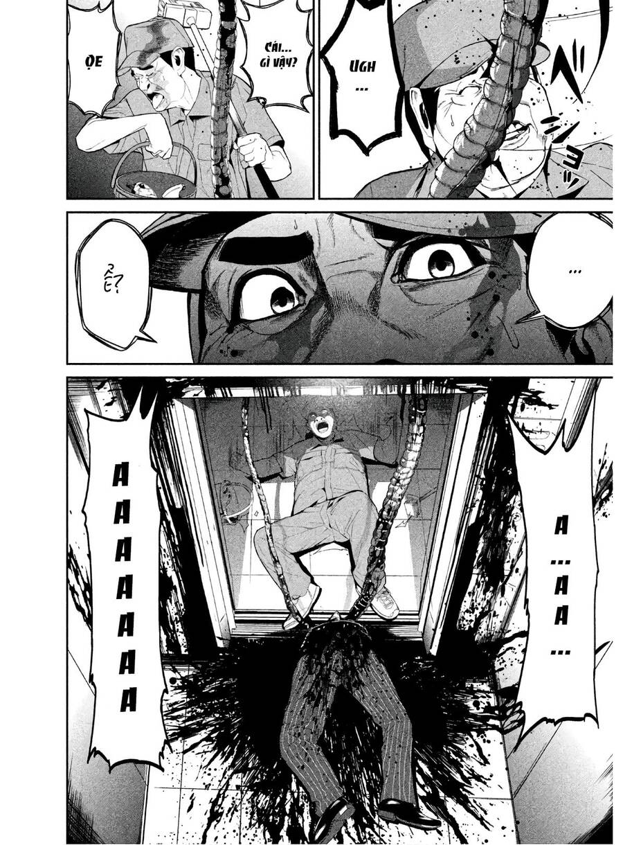 Denjin N Chapter 3 - 2
