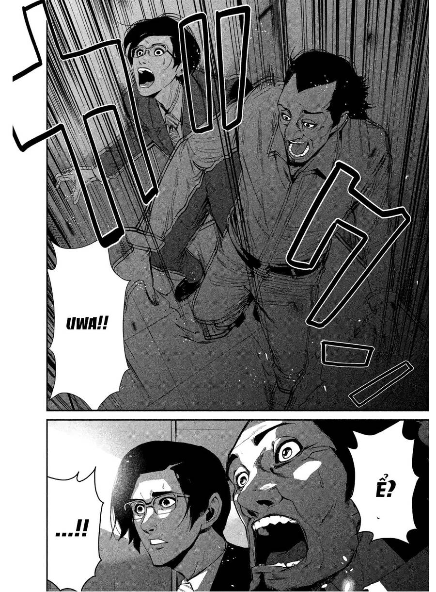 Denjin N Chapter 3 - 19