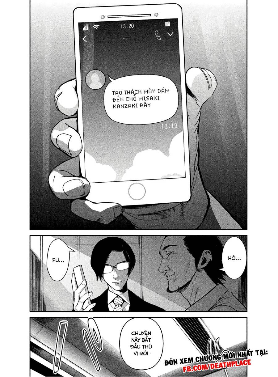 Denjin N Chapter 3 - 20
