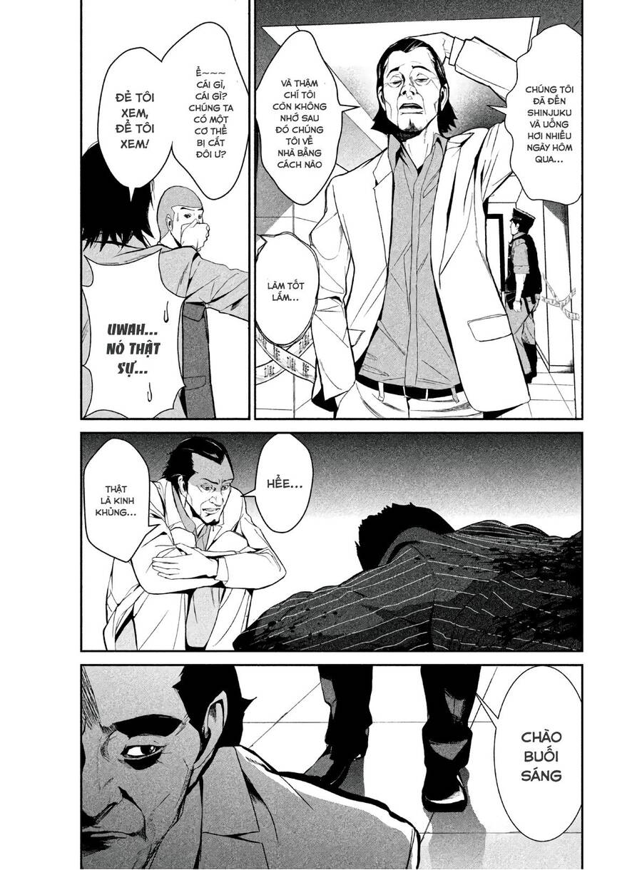 Denjin N Chapter 3 - 5