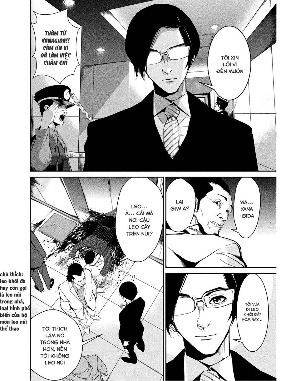 Denjin N Chapter 3 - 6