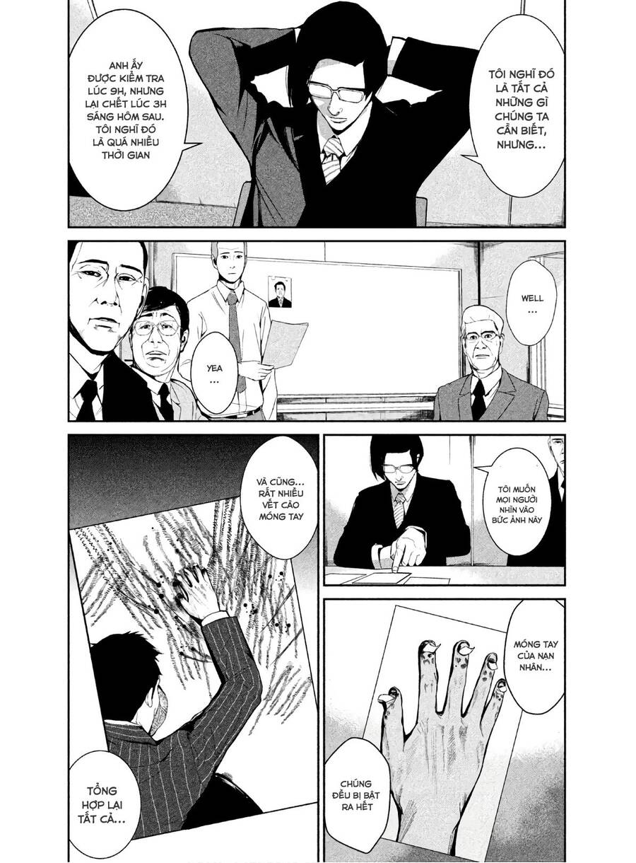 Denjin N Chapter 3 - 10