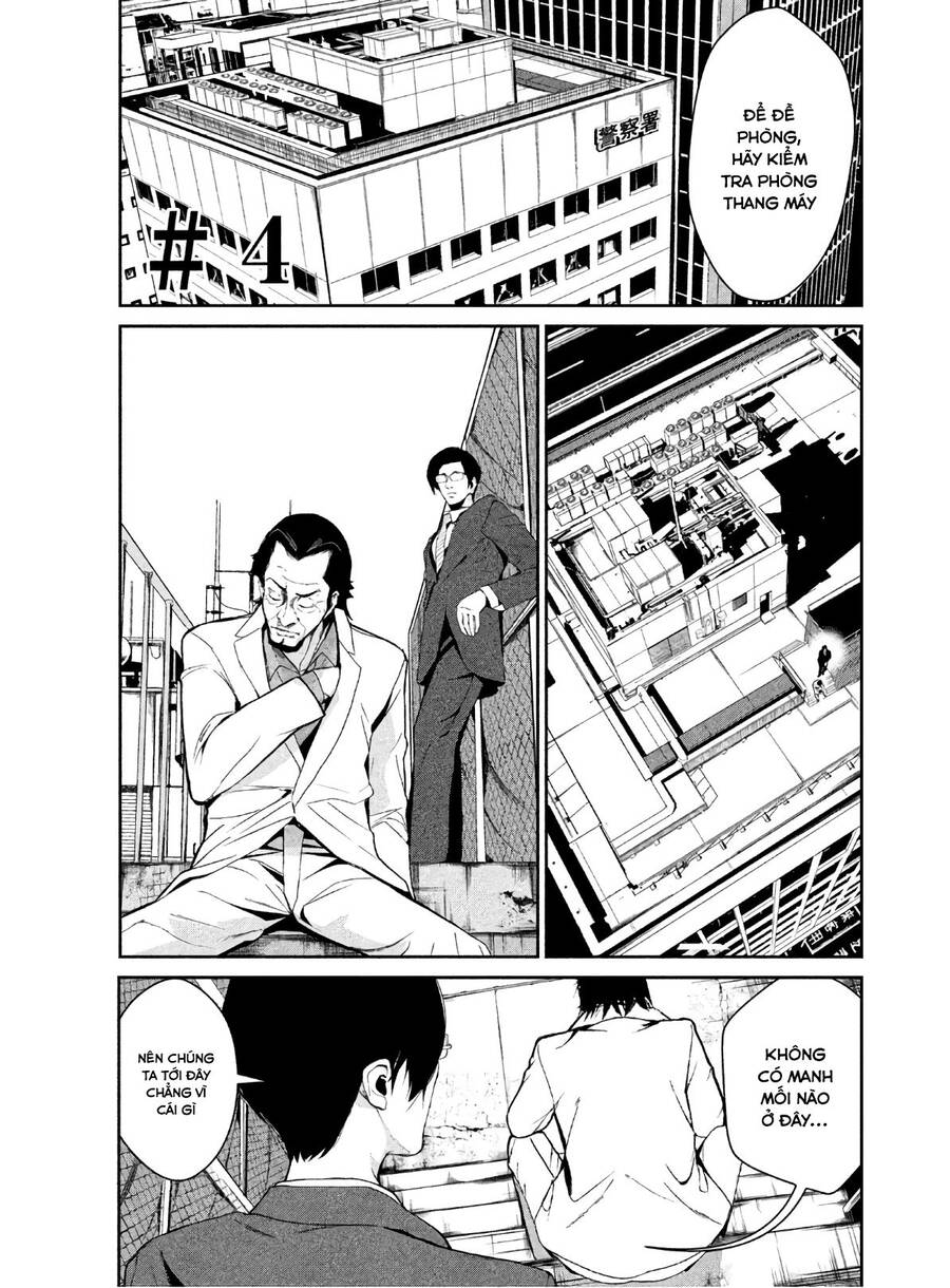 Denjin N Chapter 4 - 1
