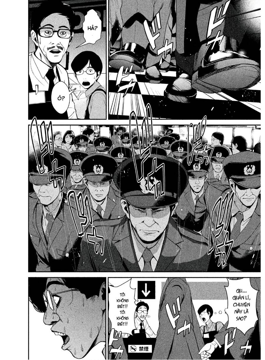 Denjin N Chapter 4 - 17
