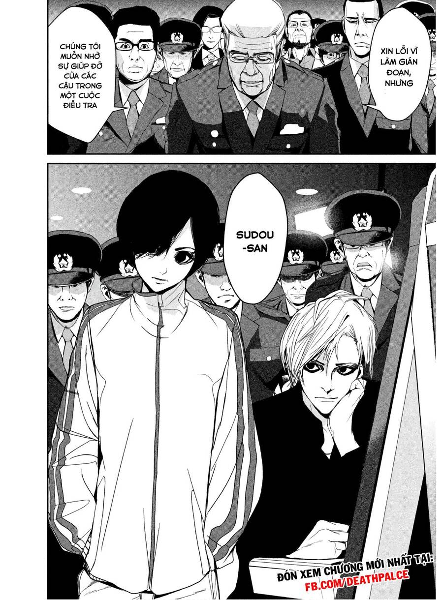 Denjin N Chapter 4 - 19