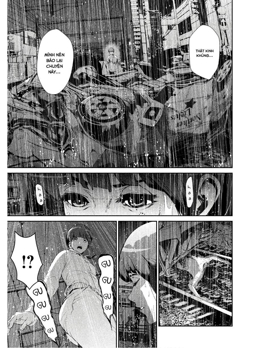Denjin N Chapter 4 - 5