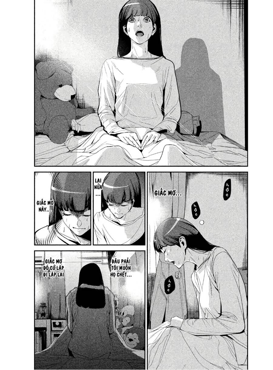 Denjin N Chapter 4 - 7