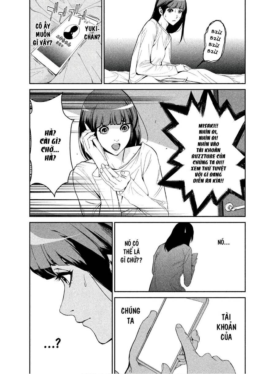Denjin N Chapter 4 - 8