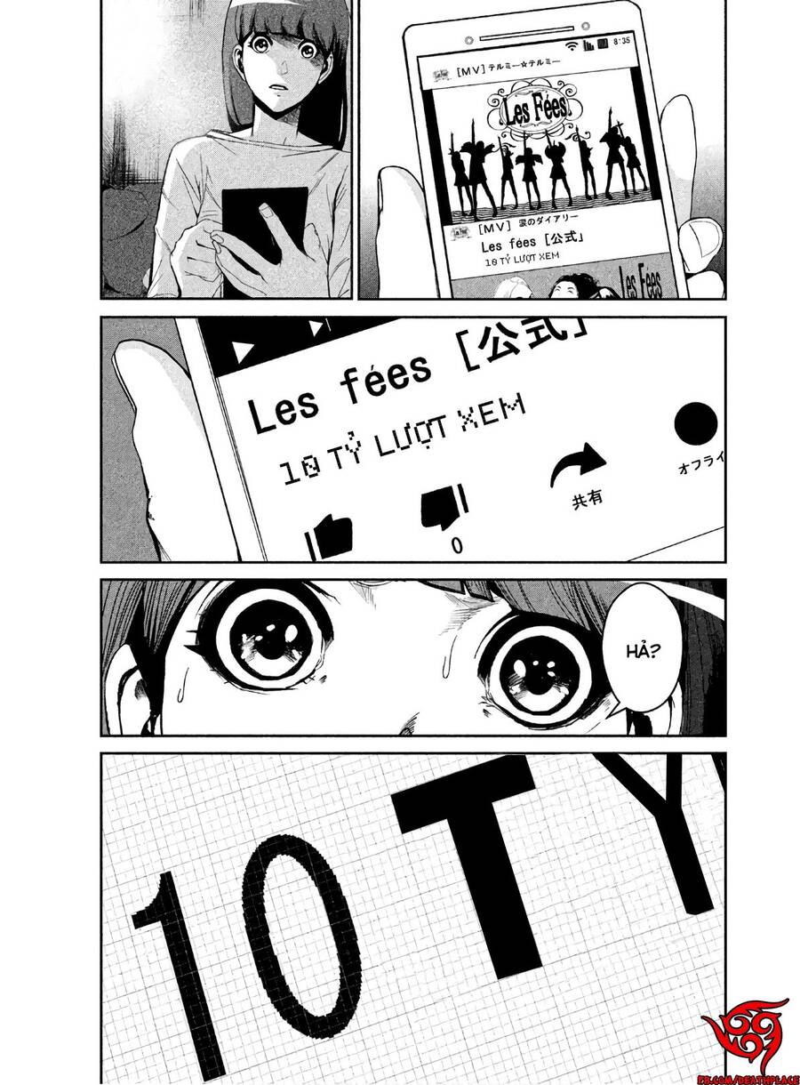 Denjin N Chapter 4 - 9