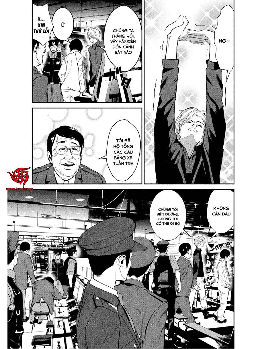 Denjin N Chapter 5 - 11