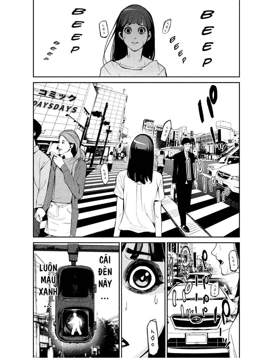 Denjin N Chapter 5 - 15