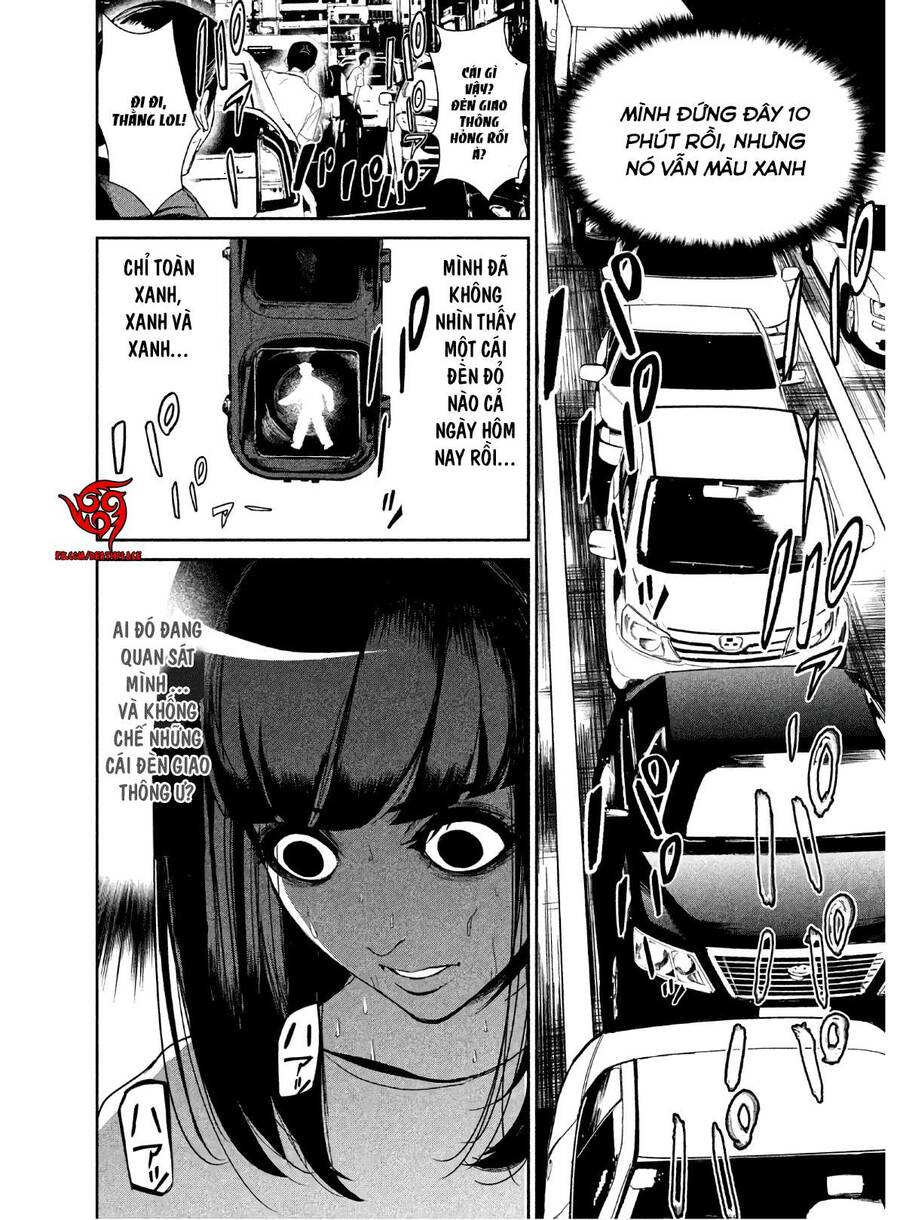 Denjin N Chapter 5 - 16