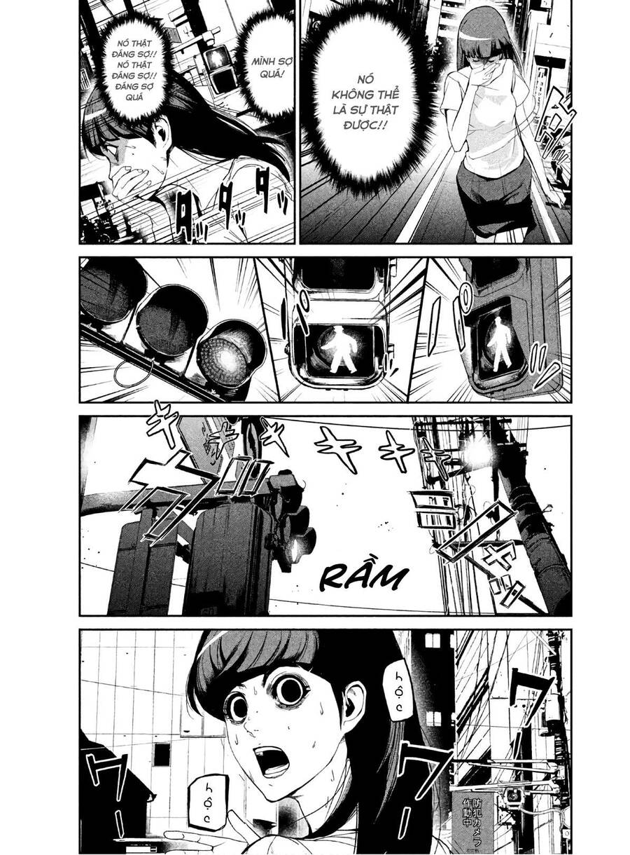 Denjin N Chapter 5 - 17