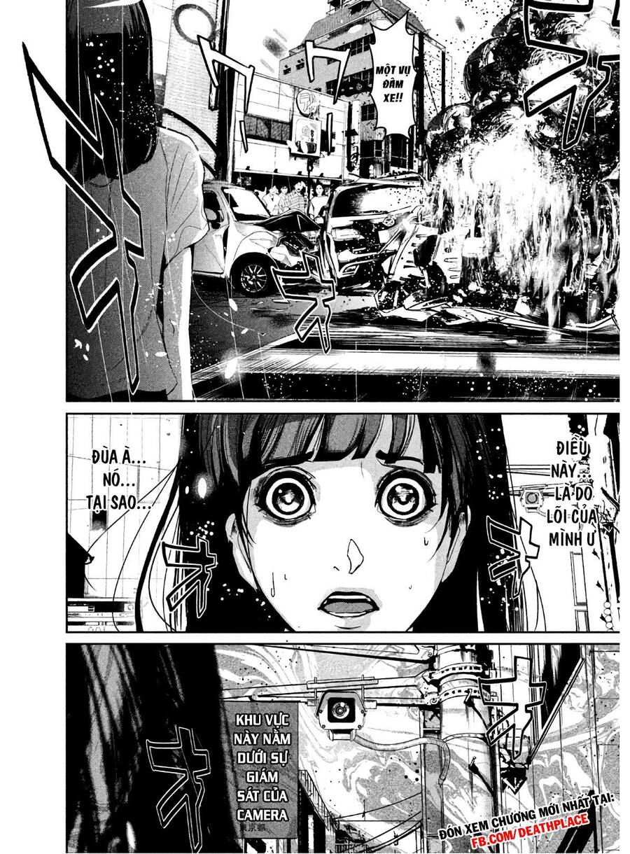 Denjin N Chapter 5 - 18