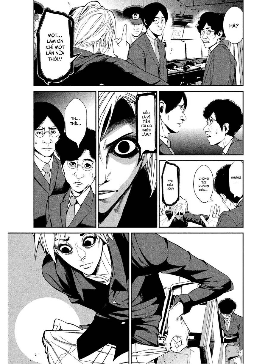 Denjin N Chapter 5 - 3