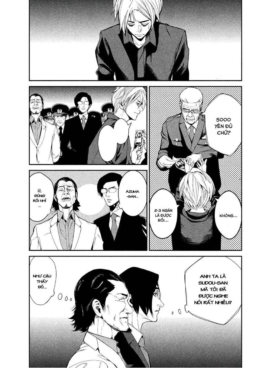 Denjin N Chapter 5 - 4