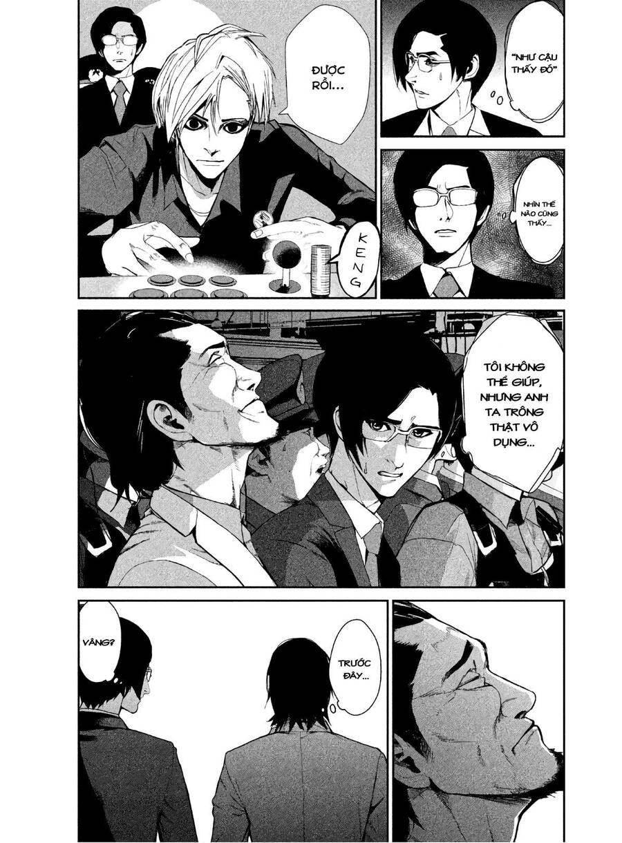 Denjin N Chapter 5 - 5