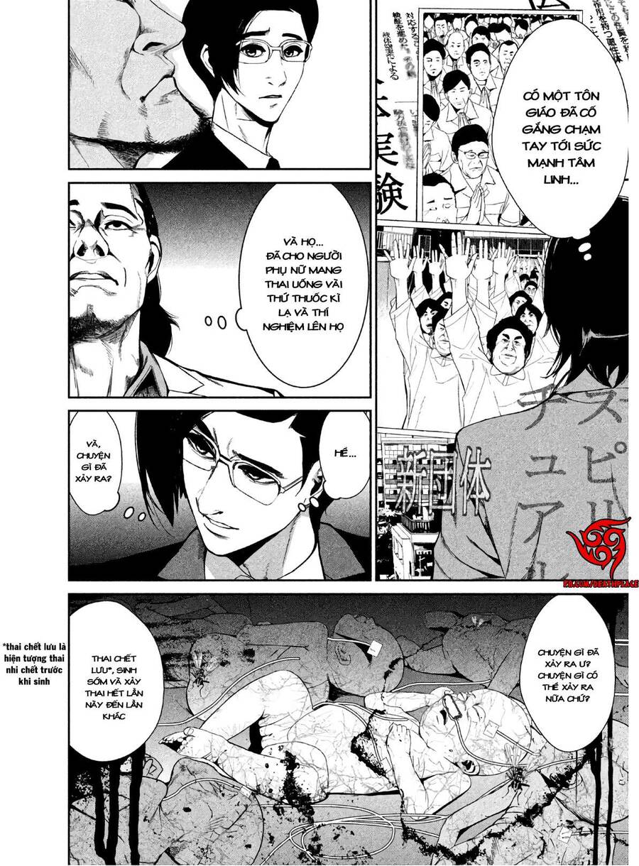 Denjin N Chapter 5 - 6