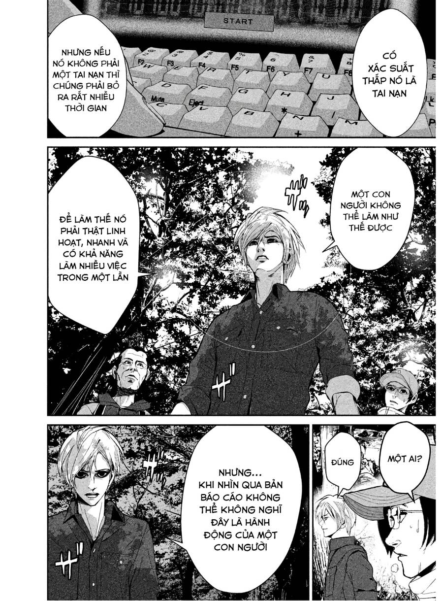 Denjin N Chapter 6 - 12