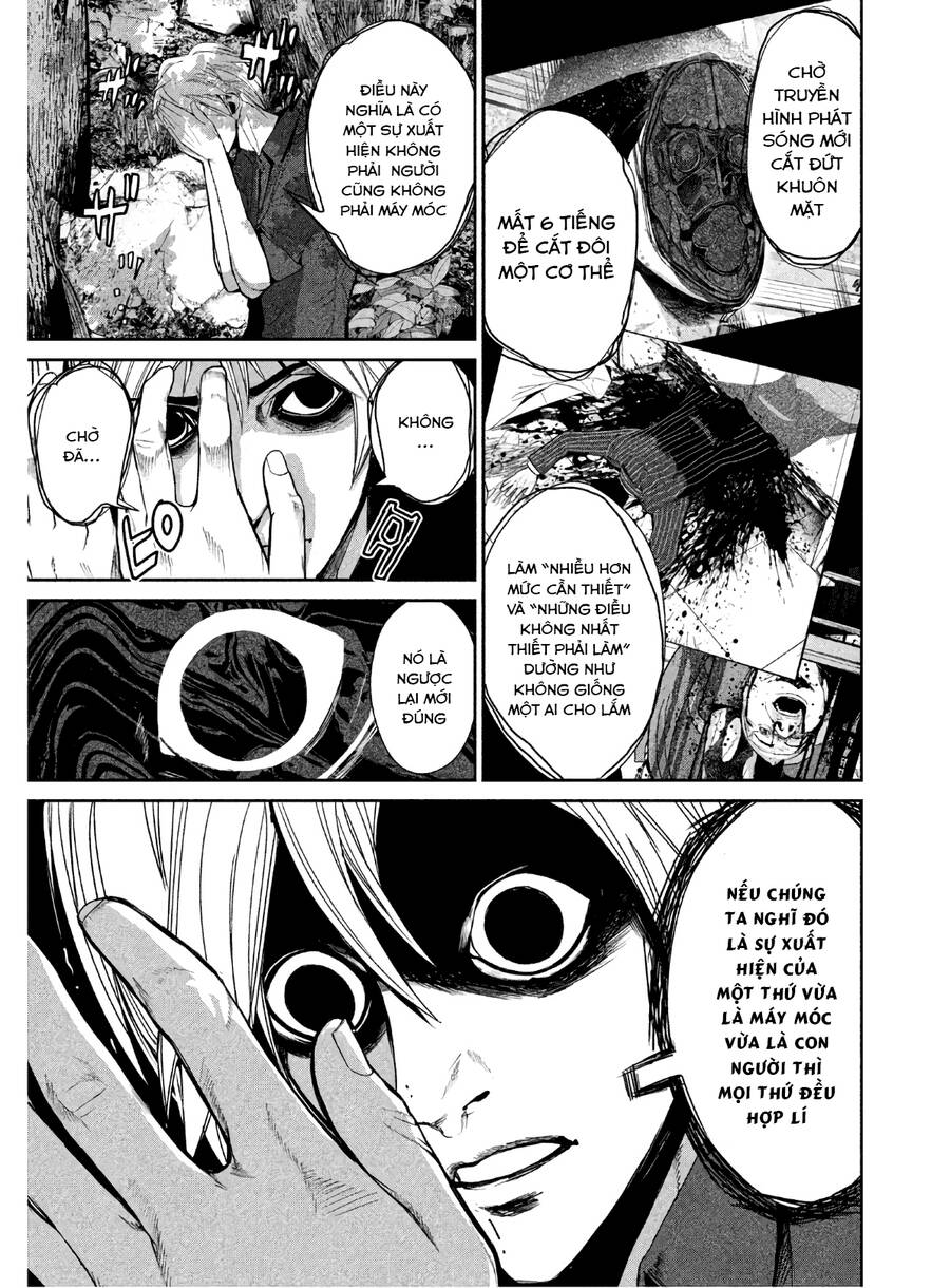 Denjin N Chapter 6 - 13