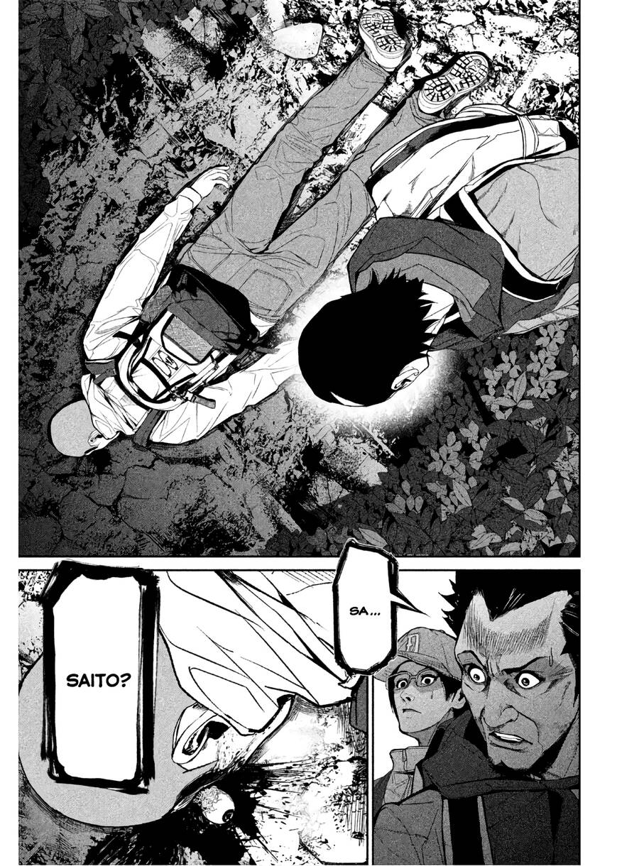 Denjin N Chapter 6 - 15