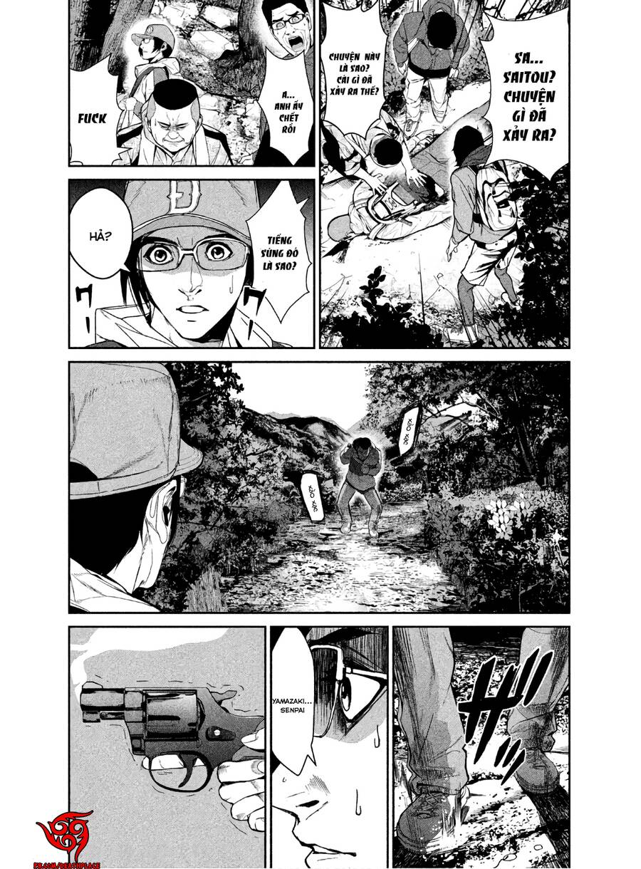 Denjin N Chapter 6 - 16