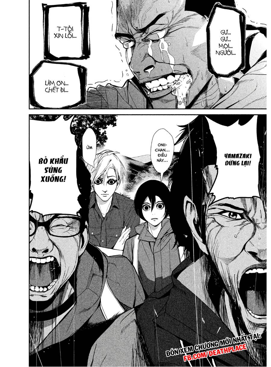 Denjin N Chapter 6 - 18