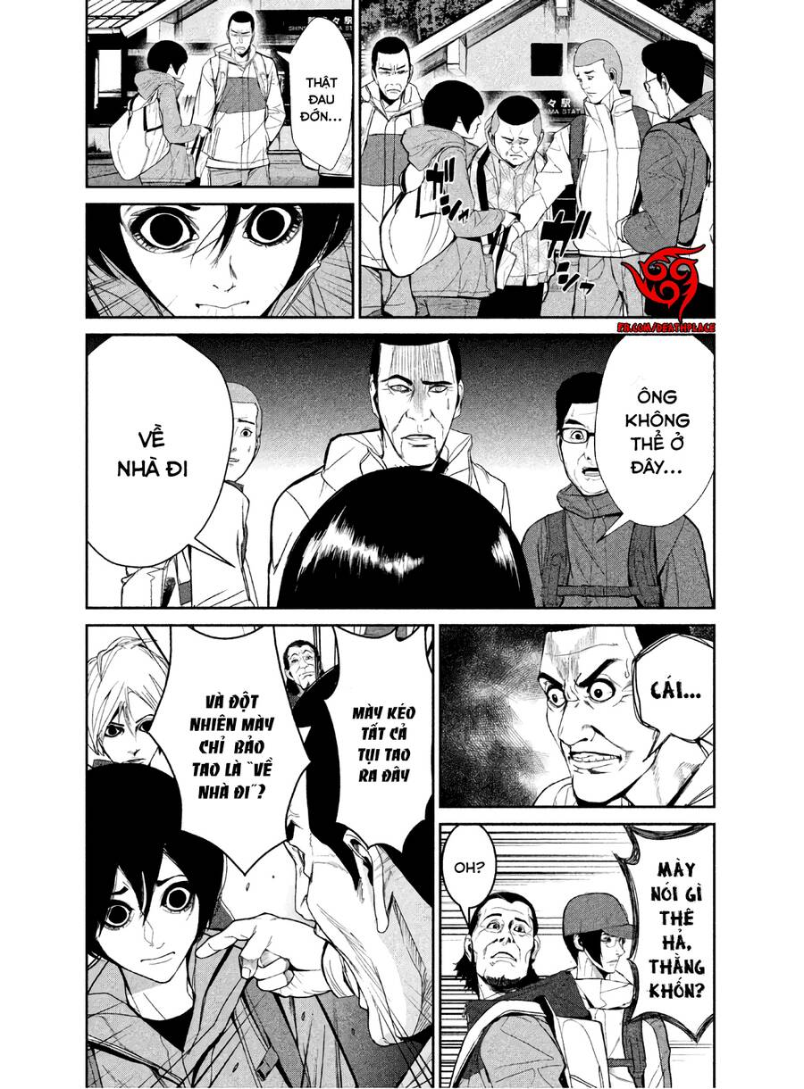 Denjin N Chapter 6 - 4