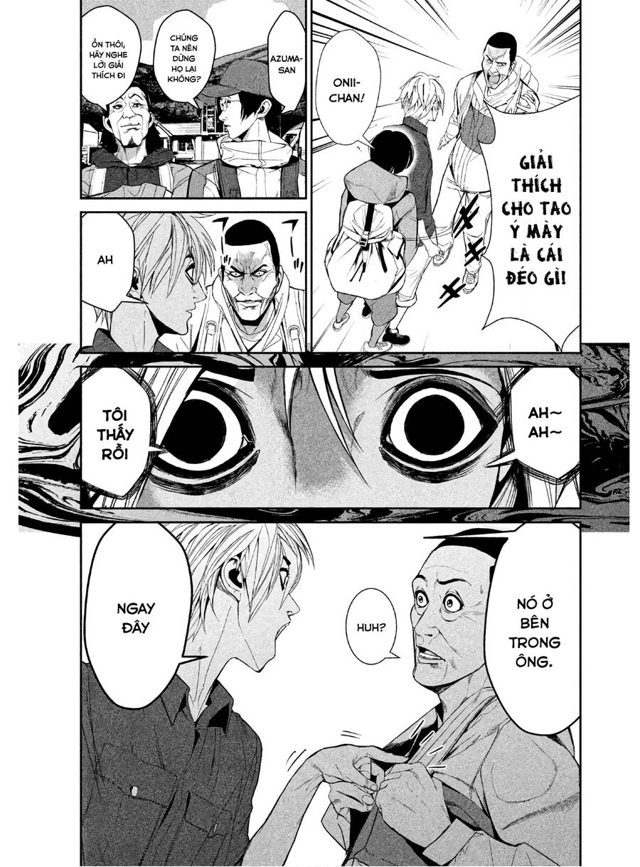 Denjin N Chapter 6 - 5