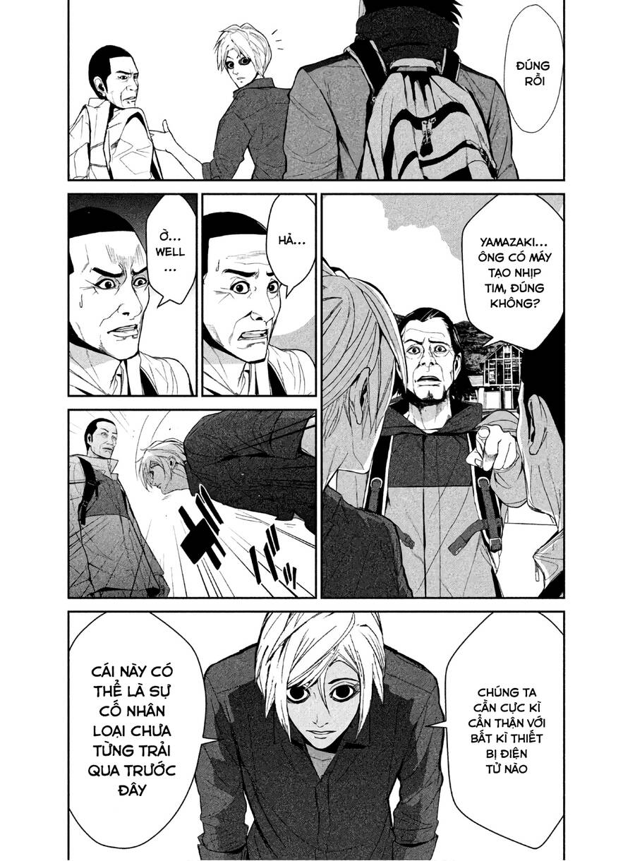 Denjin N Chapter 6 - 6