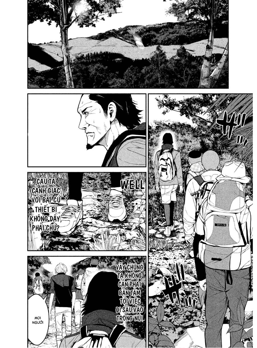 Denjin N Chapter 6 - 8