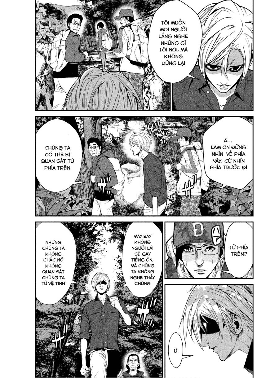 Denjin N Chapter 6 - 9