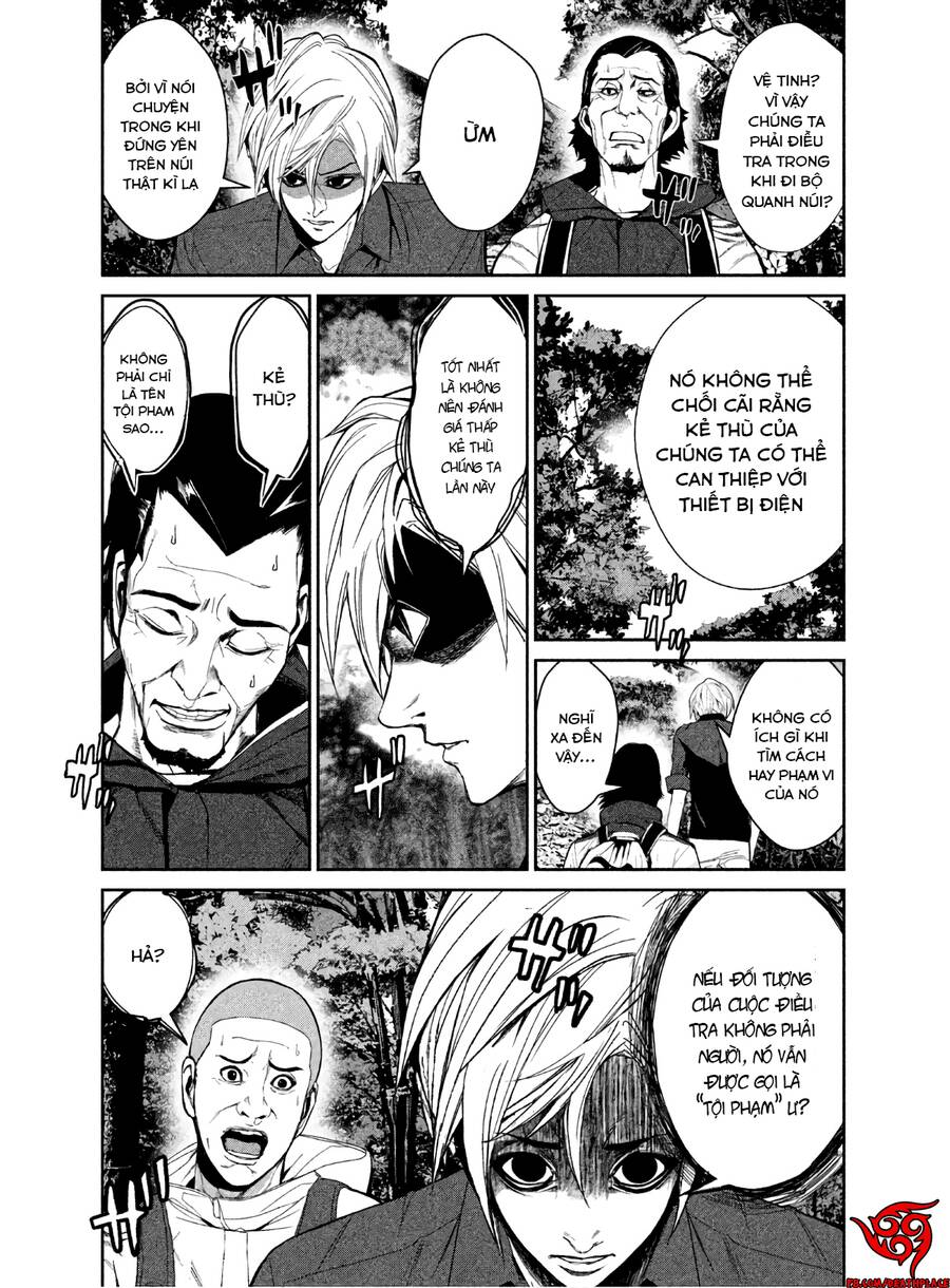 Denjin N Chapter 6 - 10