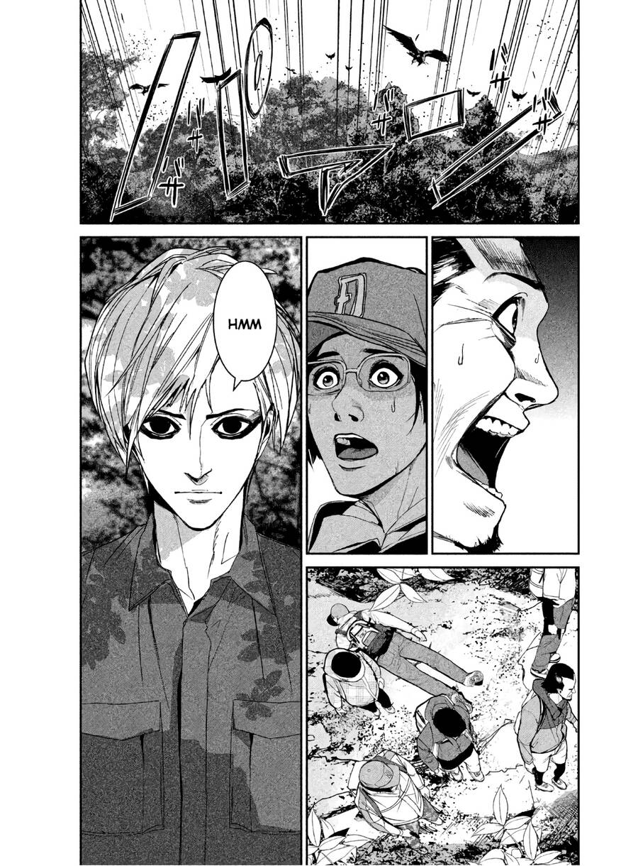 Denjin N Chapter 7 - 11