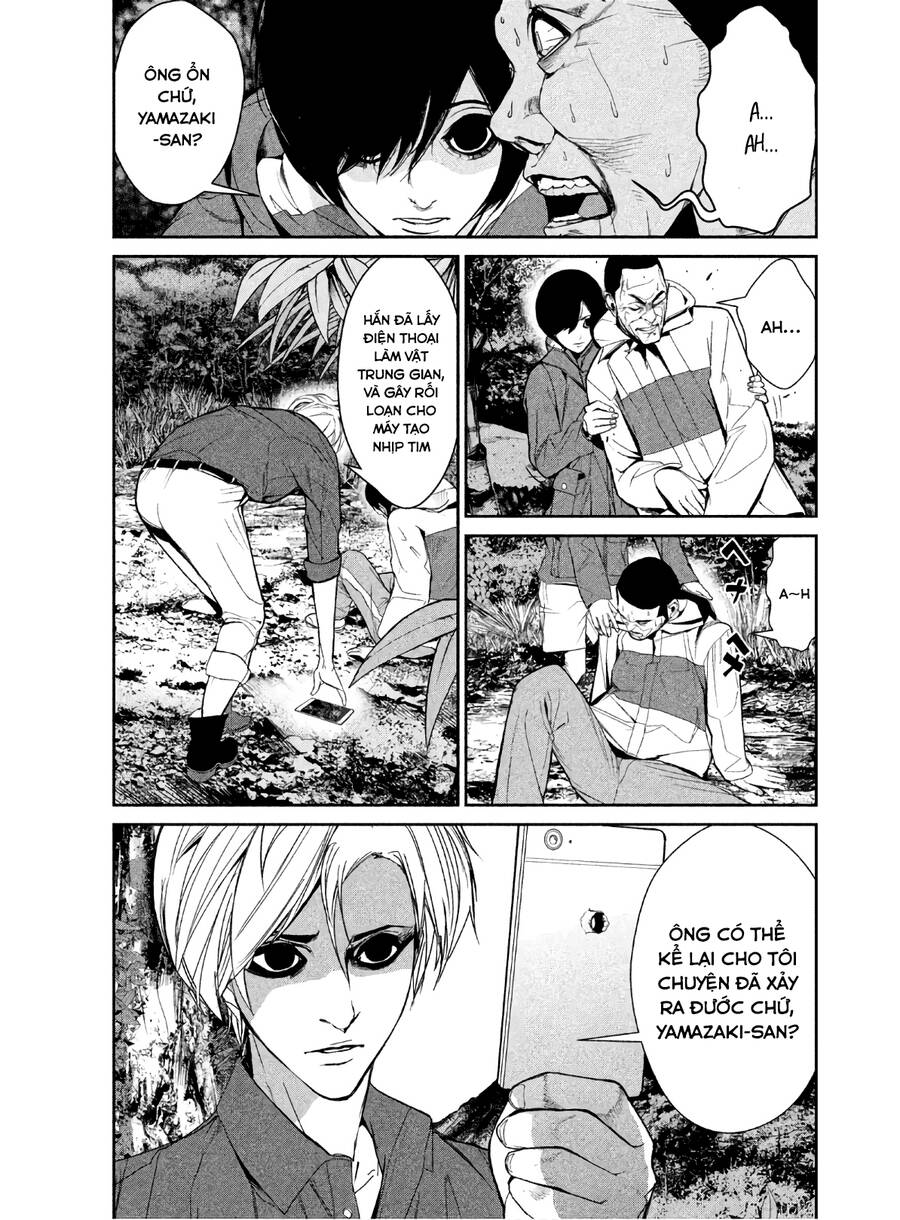 Denjin N Chapter 7 - 13