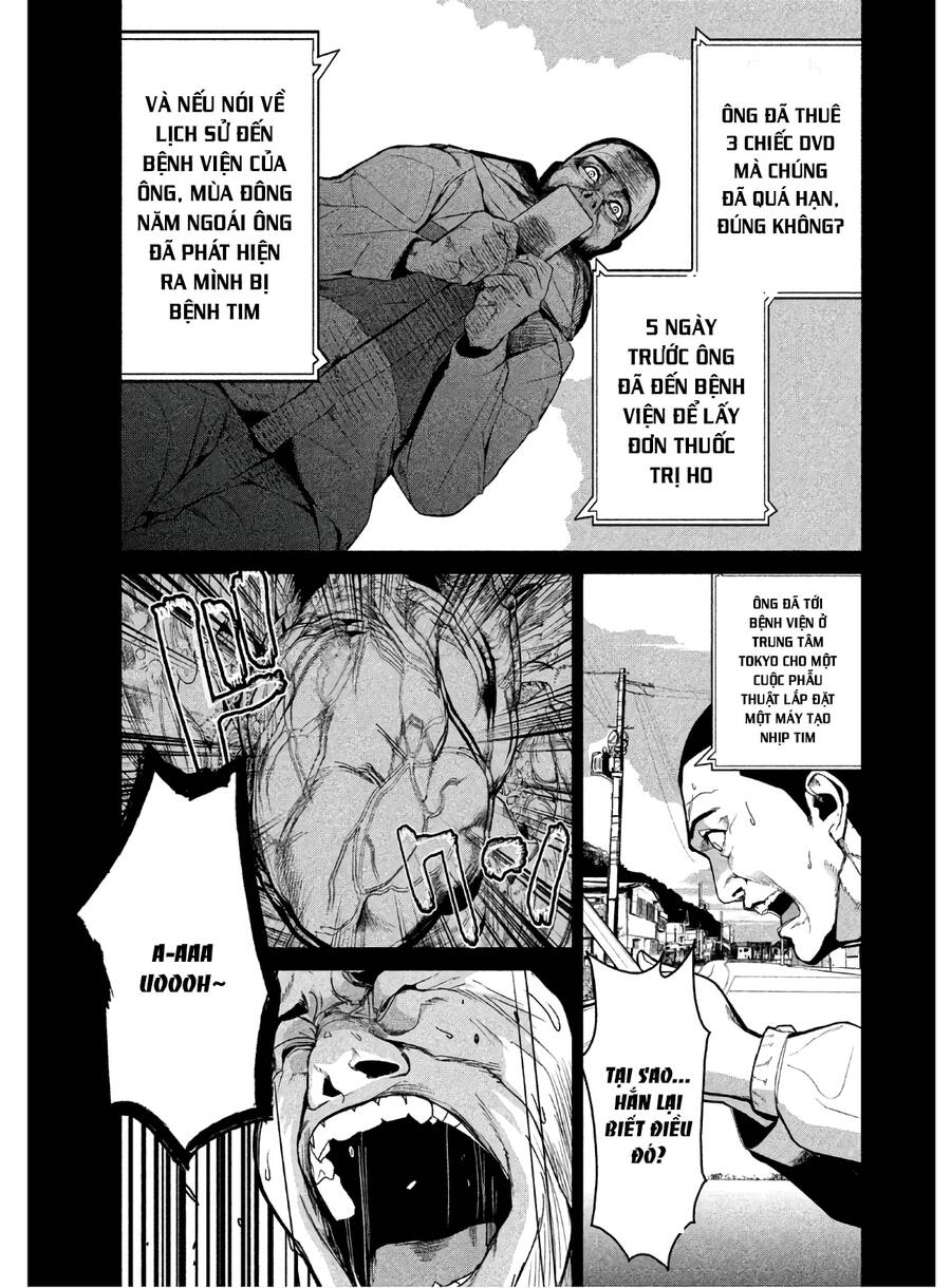 Denjin N Chapter 7 - 5