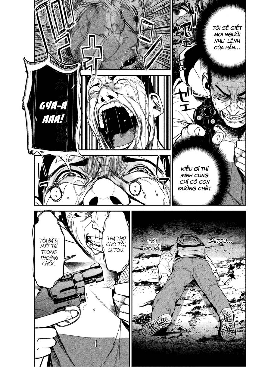 Denjin N Chapter 7 - 9