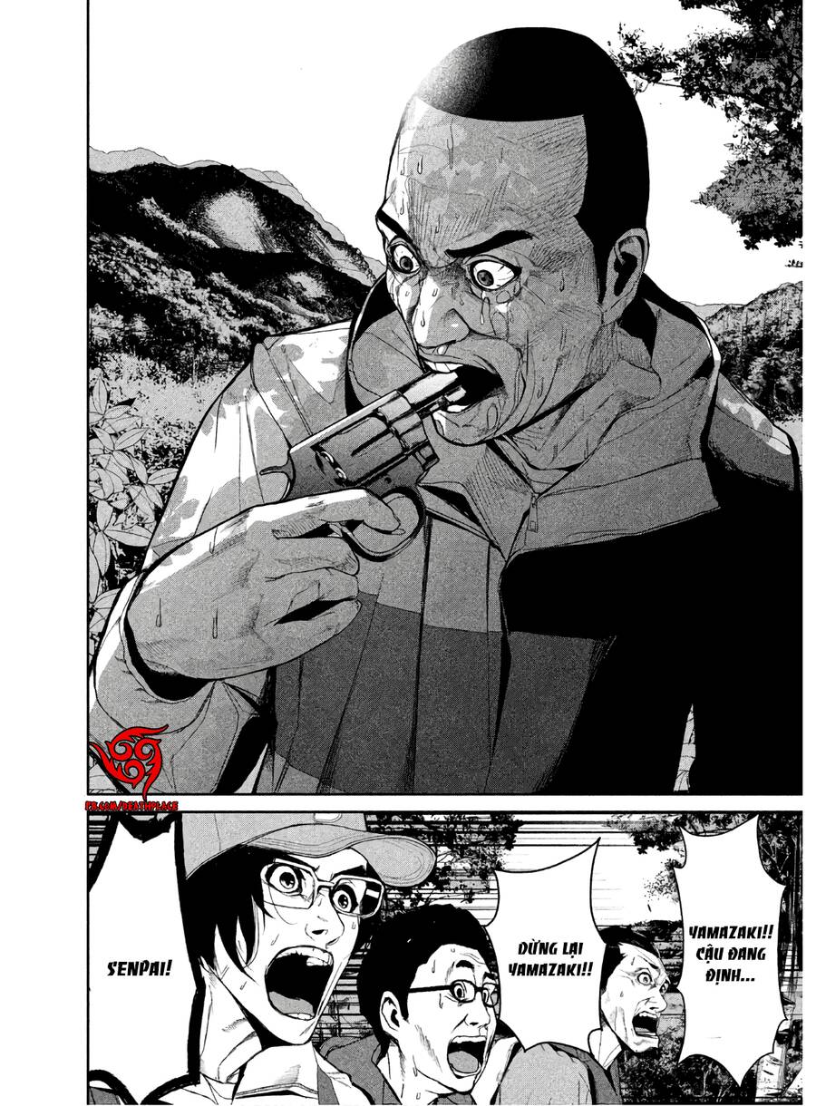 Denjin N Chapter 7 - 10