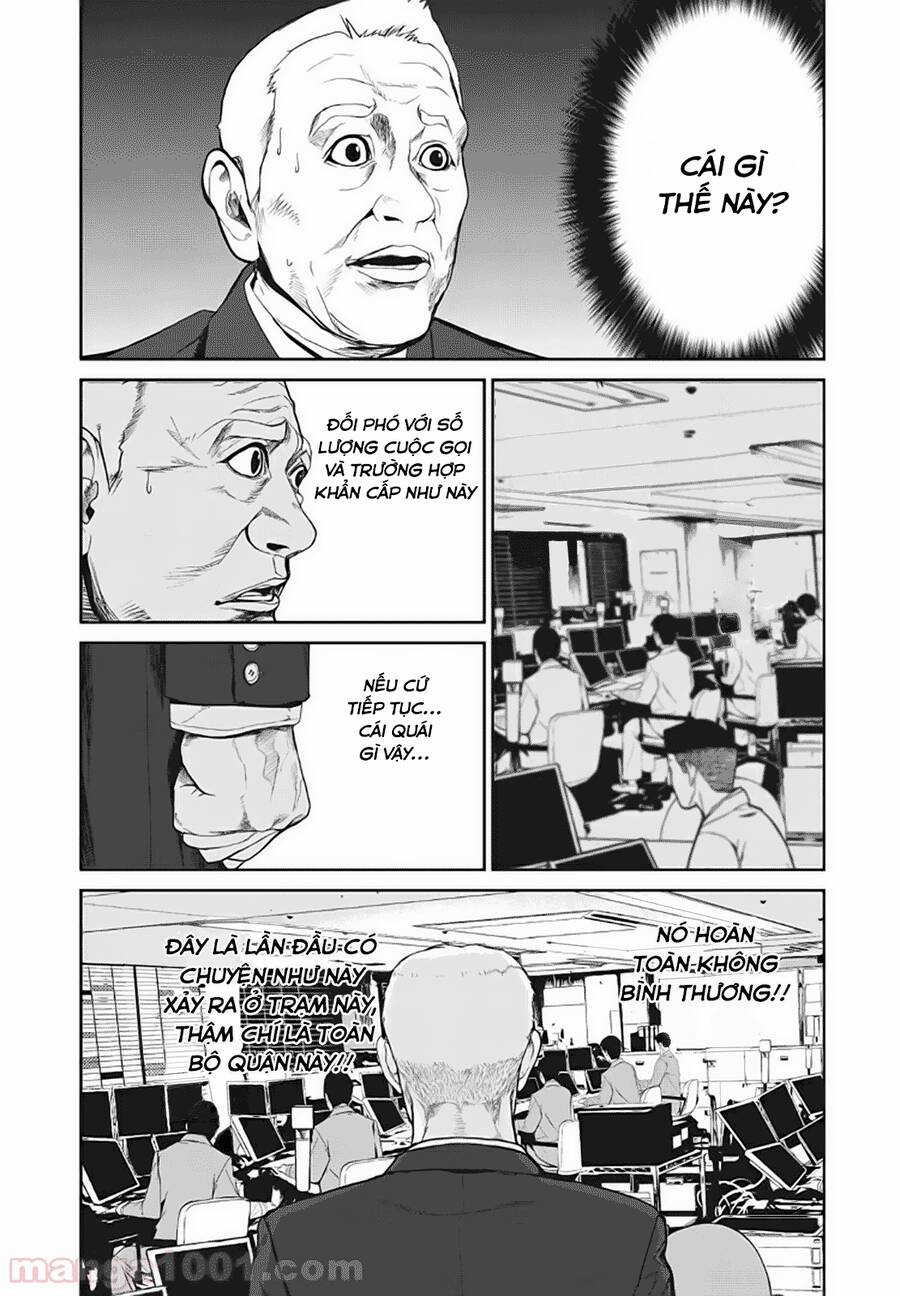 Denjin N Chapter 8 - 11