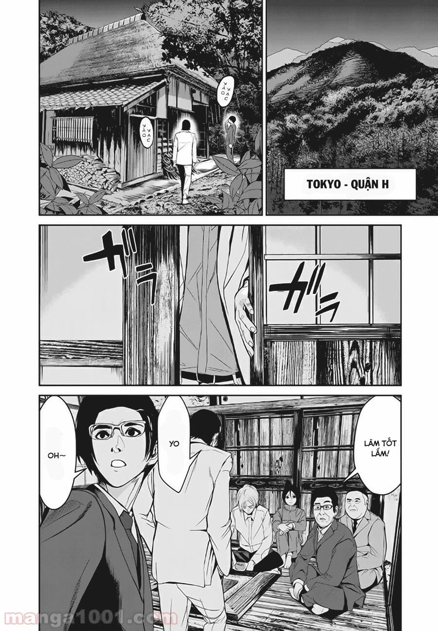 Denjin N Chapter 8 - 13