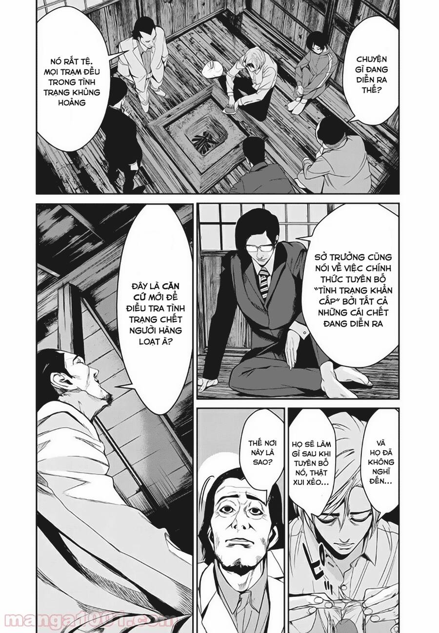 Denjin N Chapter 8 - 14