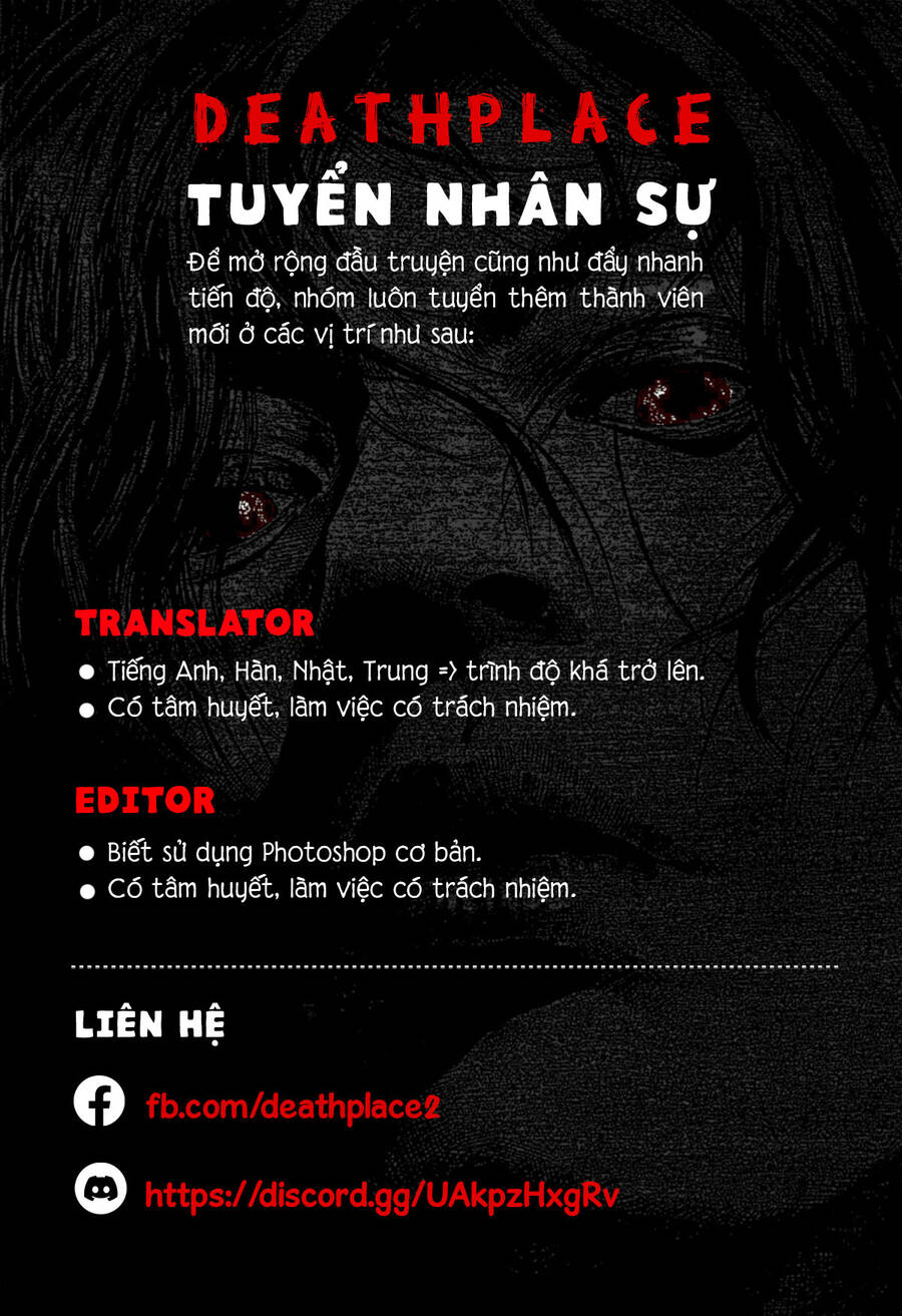 Denjin N Chapter 8 - 17
