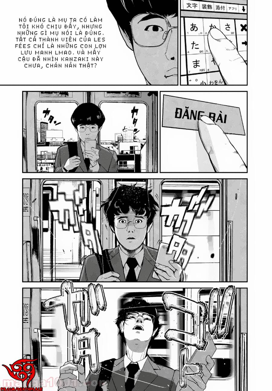 Denjin N Chapter 8 - 3